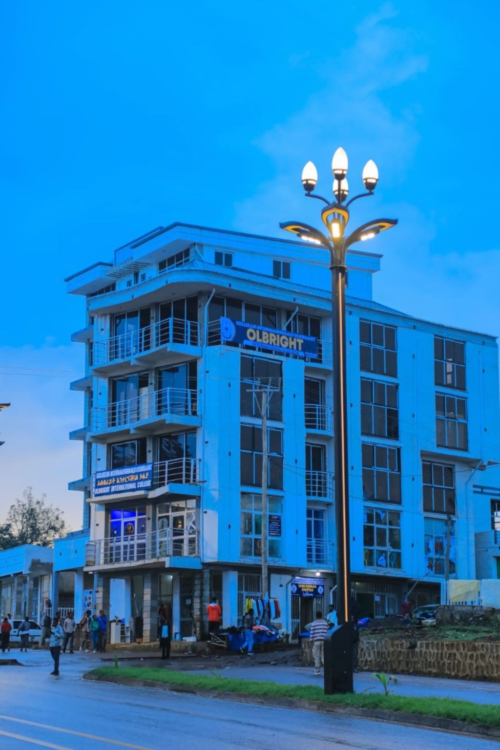 Nekemte Campus building